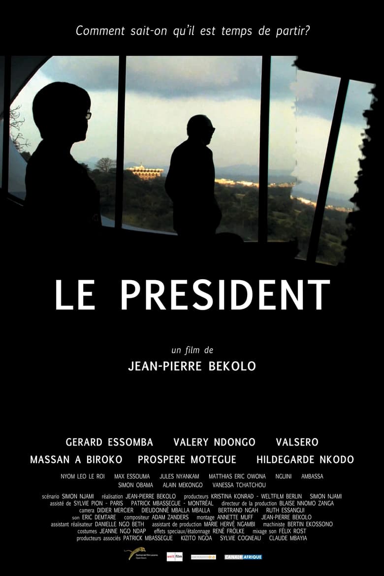 Poster of The President