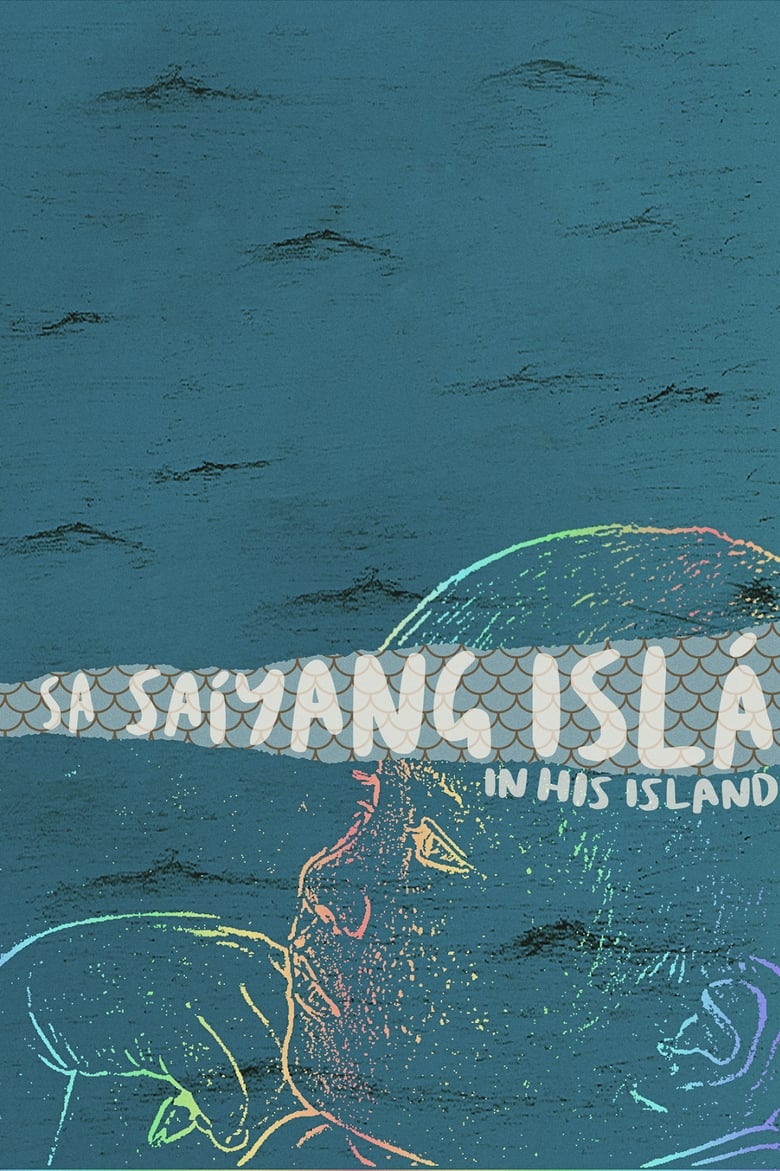 Poster of In His Island