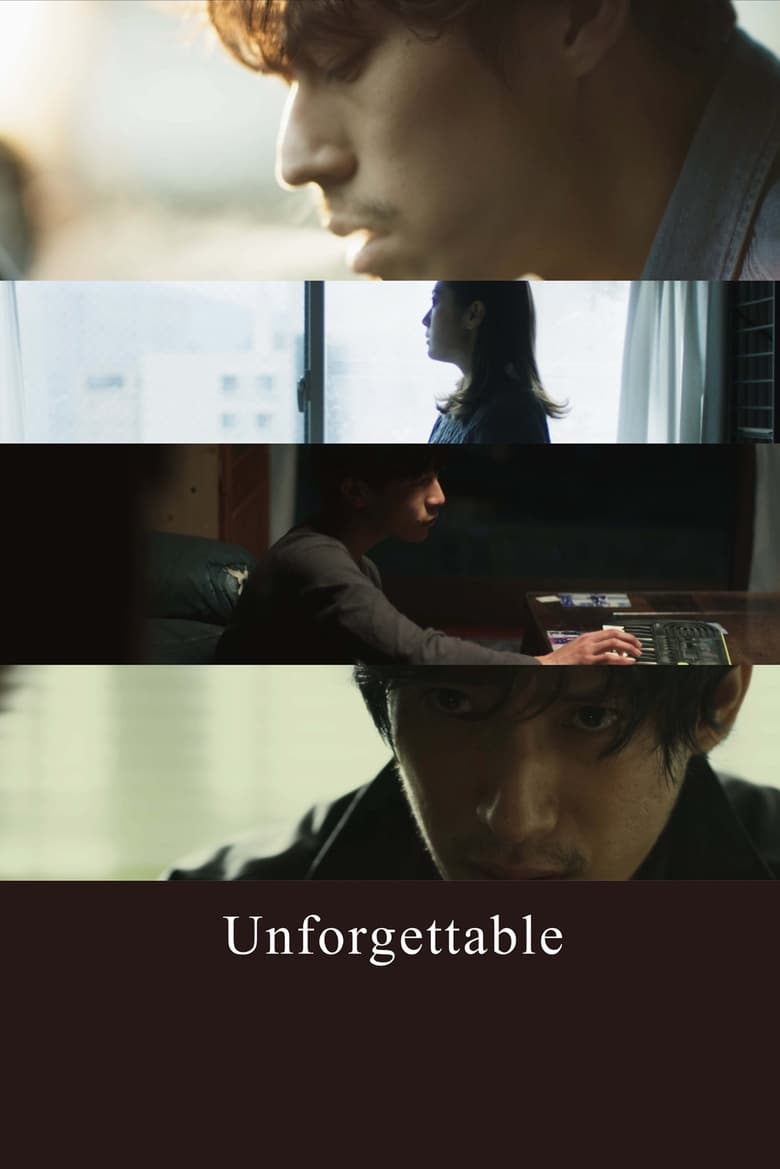 Poster of Unforgettable