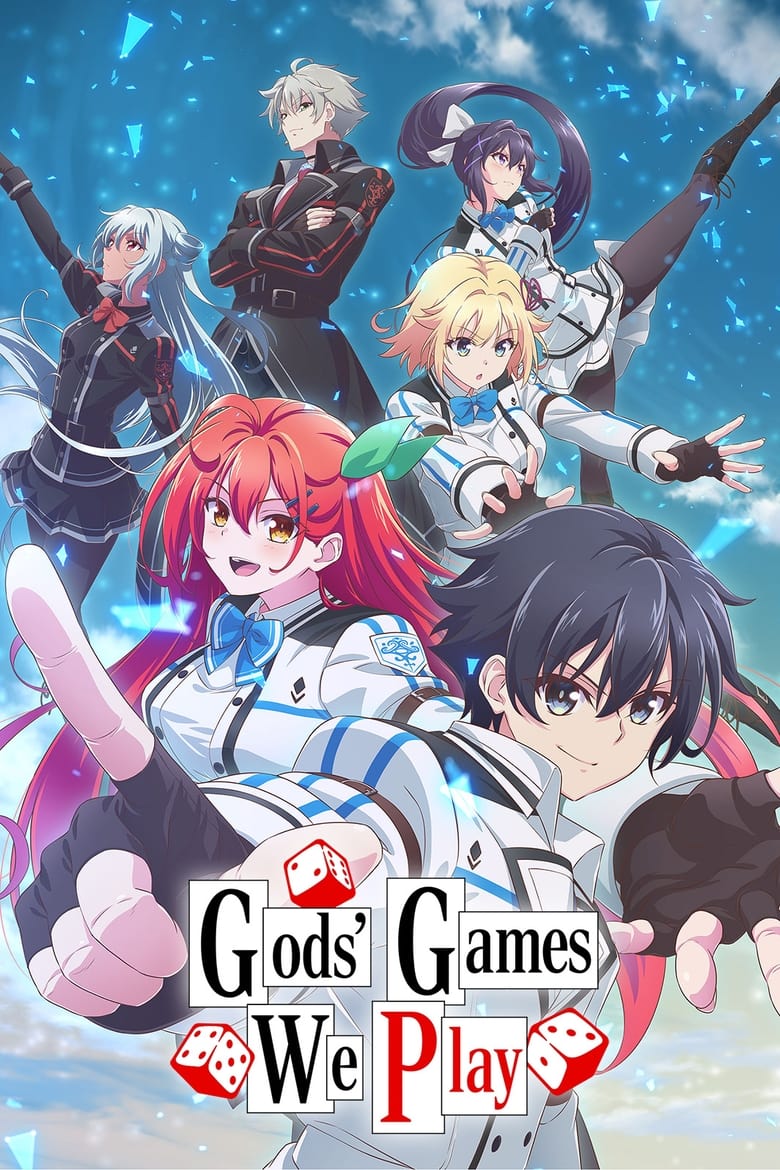 Poster of Gods' Games We Play