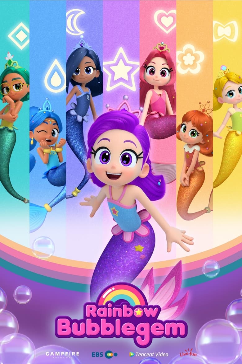 Poster of Rainbow Bubblegem