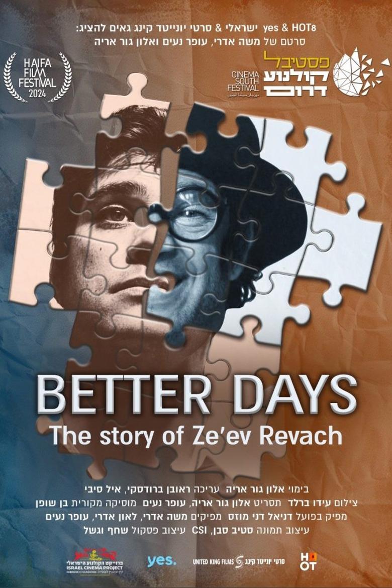 Poster of Better Days: Ze'ev Revach’s Story