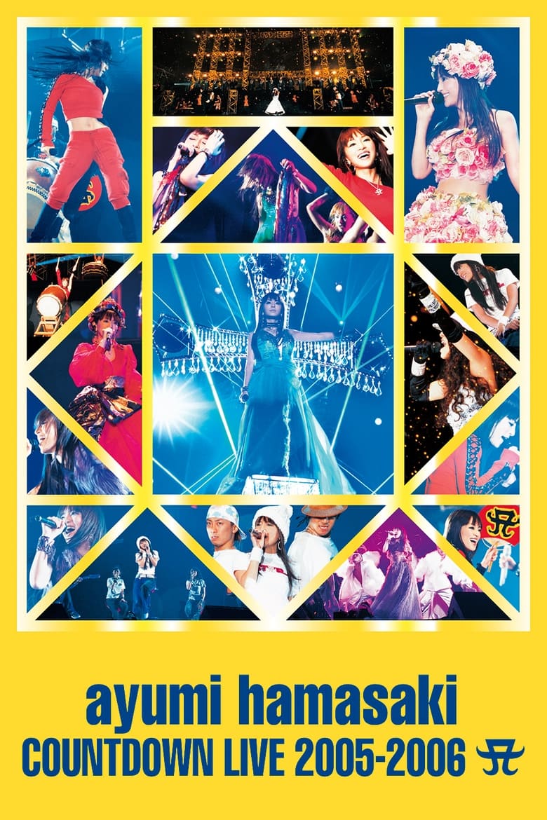 Poster of Ayumi hamasaki COUNTDOWN LIVE 2005-2006 A