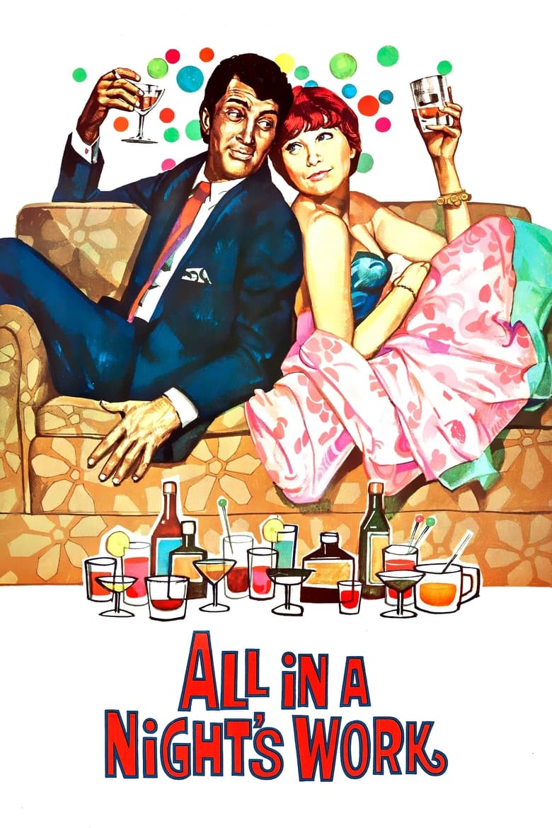 Poster of All in a Night's Work