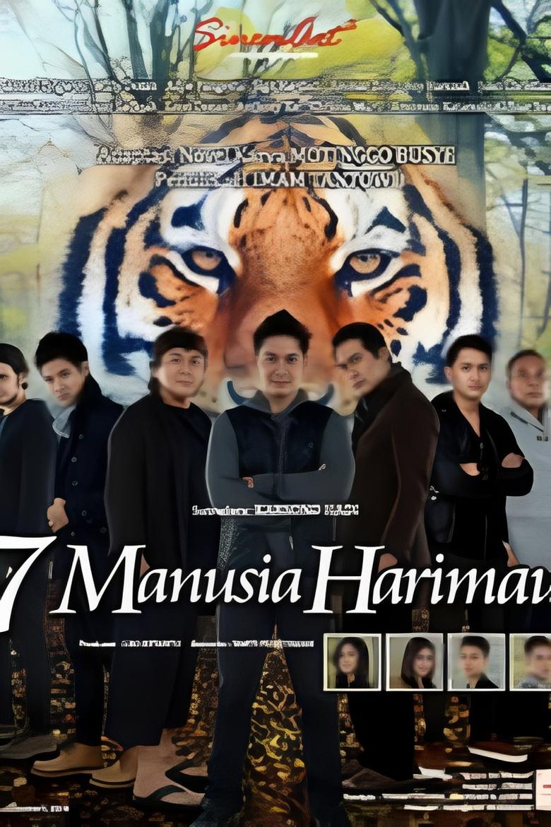 Poster of 7 Human Tiger