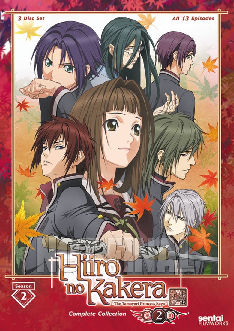 Poster of Cast and Crew in Hiiro No Kakera - Season 2 - Episode 1 - The Tamayori's Fate