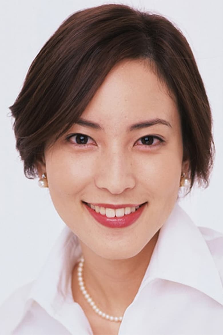 Portrait of Anju Suzuki