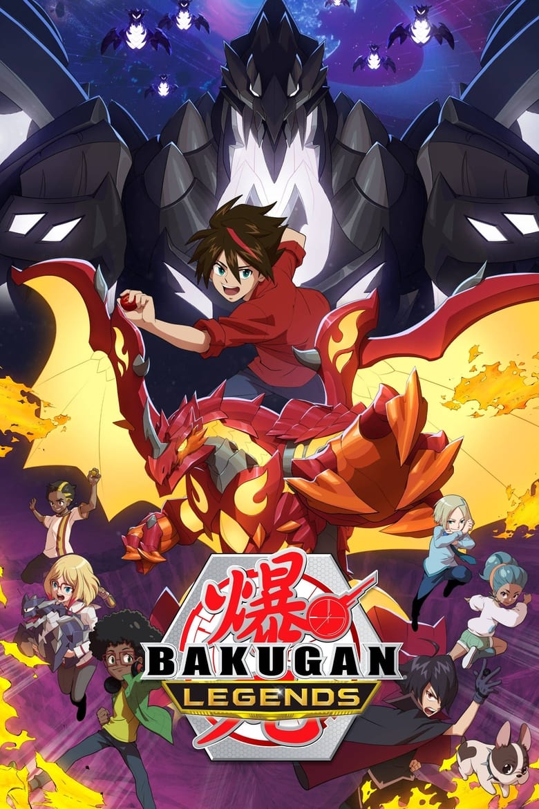 Poster of Bakugan