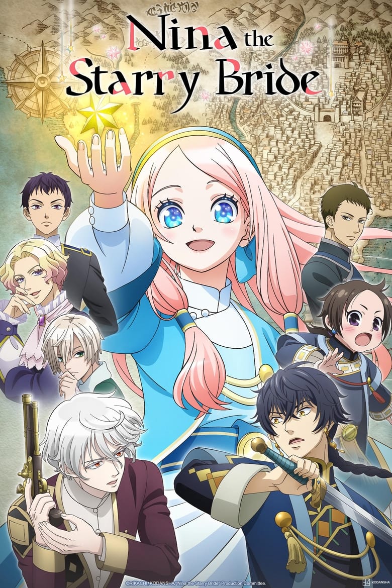 Poster of Cast and Crew in Nina The Starry Bride - Season 1 - Episode 5 - Crimson Eyes