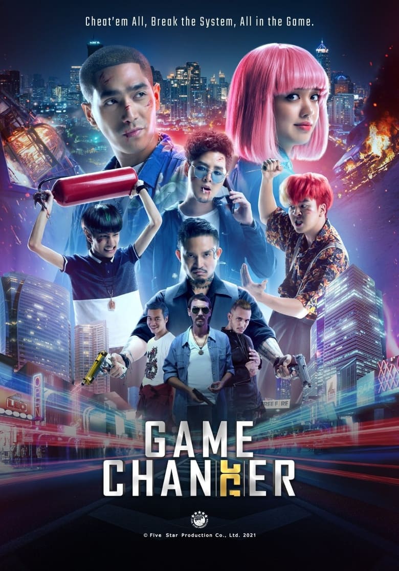 Poster of Game Changer