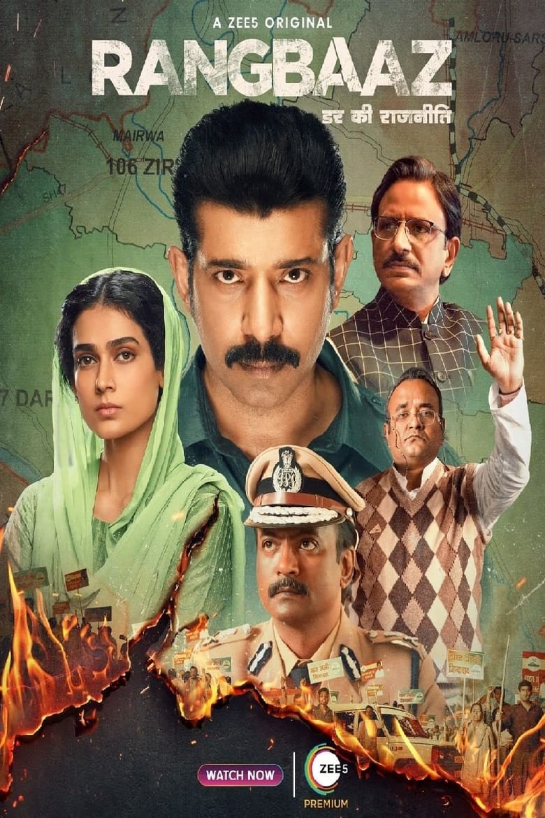 Poster of Cast and Crew in Rangbaaz - Season 3 - Episode 6 - Chakravyooh