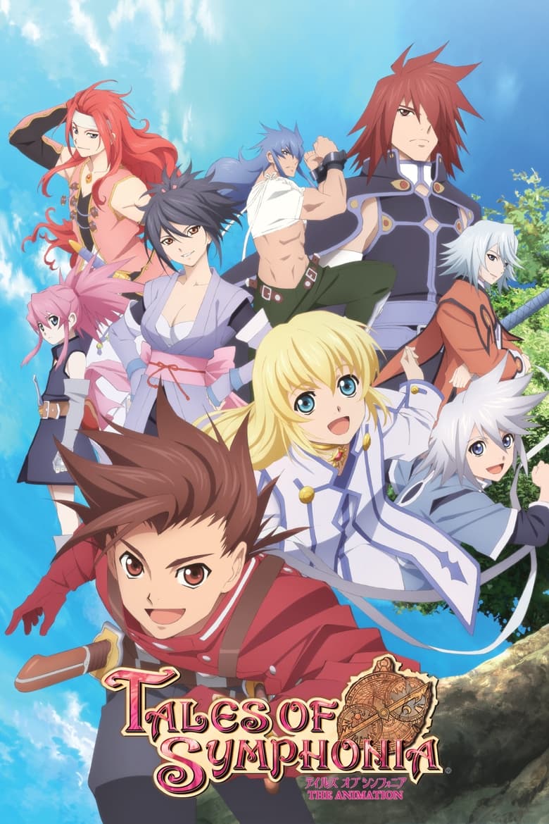 Poster of Tales of Symphonia: The Animation