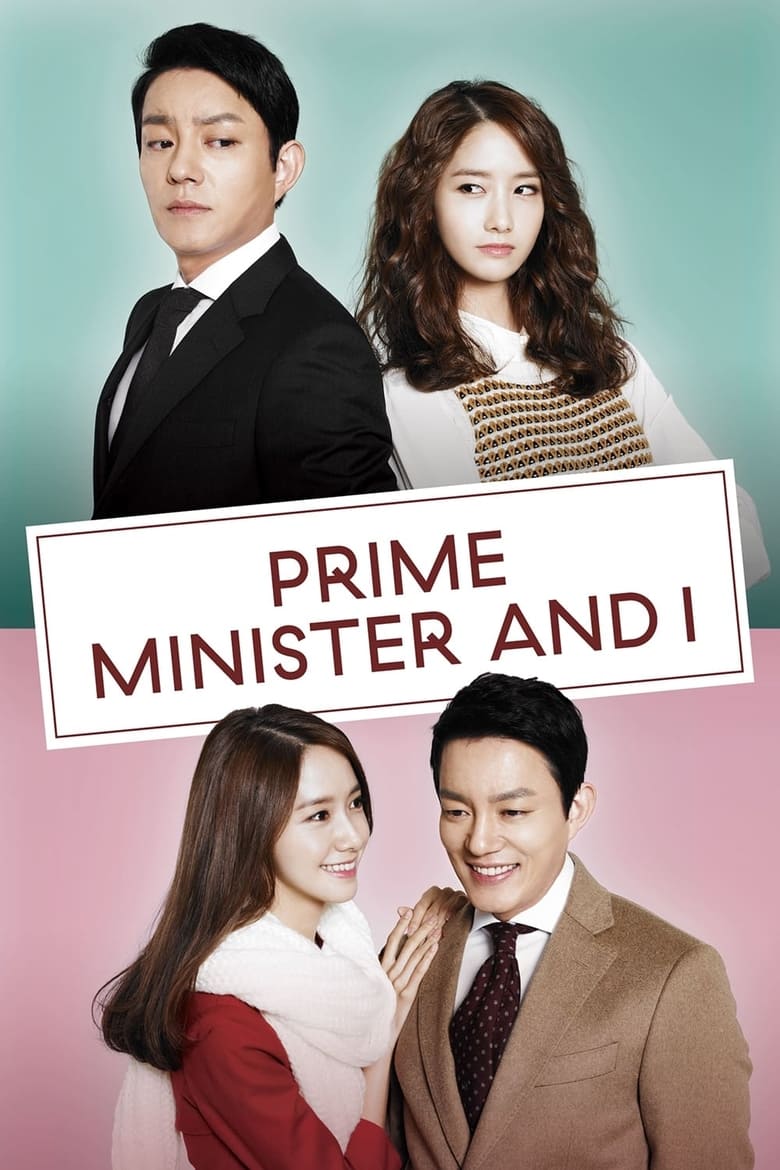 Poster of Episodes in The Prime Minister And I - Season 1 - Season 1