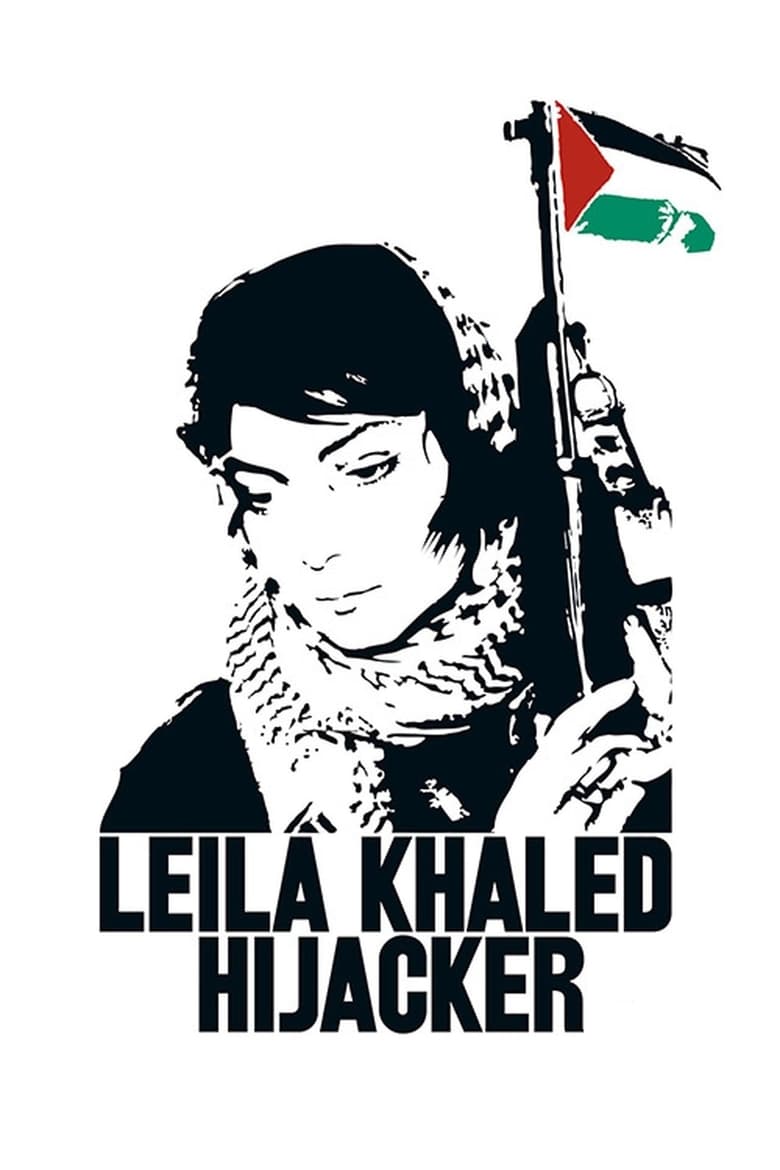 Poster of Leila Khaled Hijacker