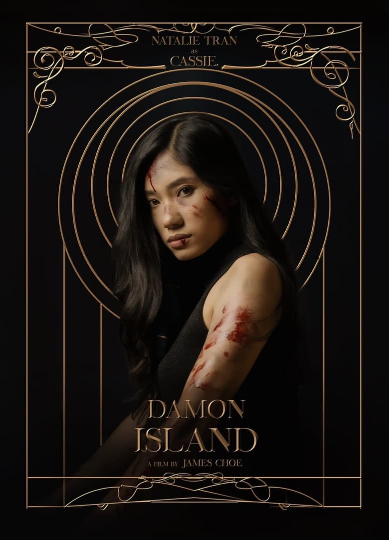 Poster of Damon Island