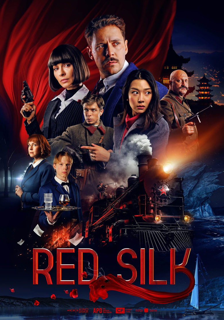 Poster of Red Silk