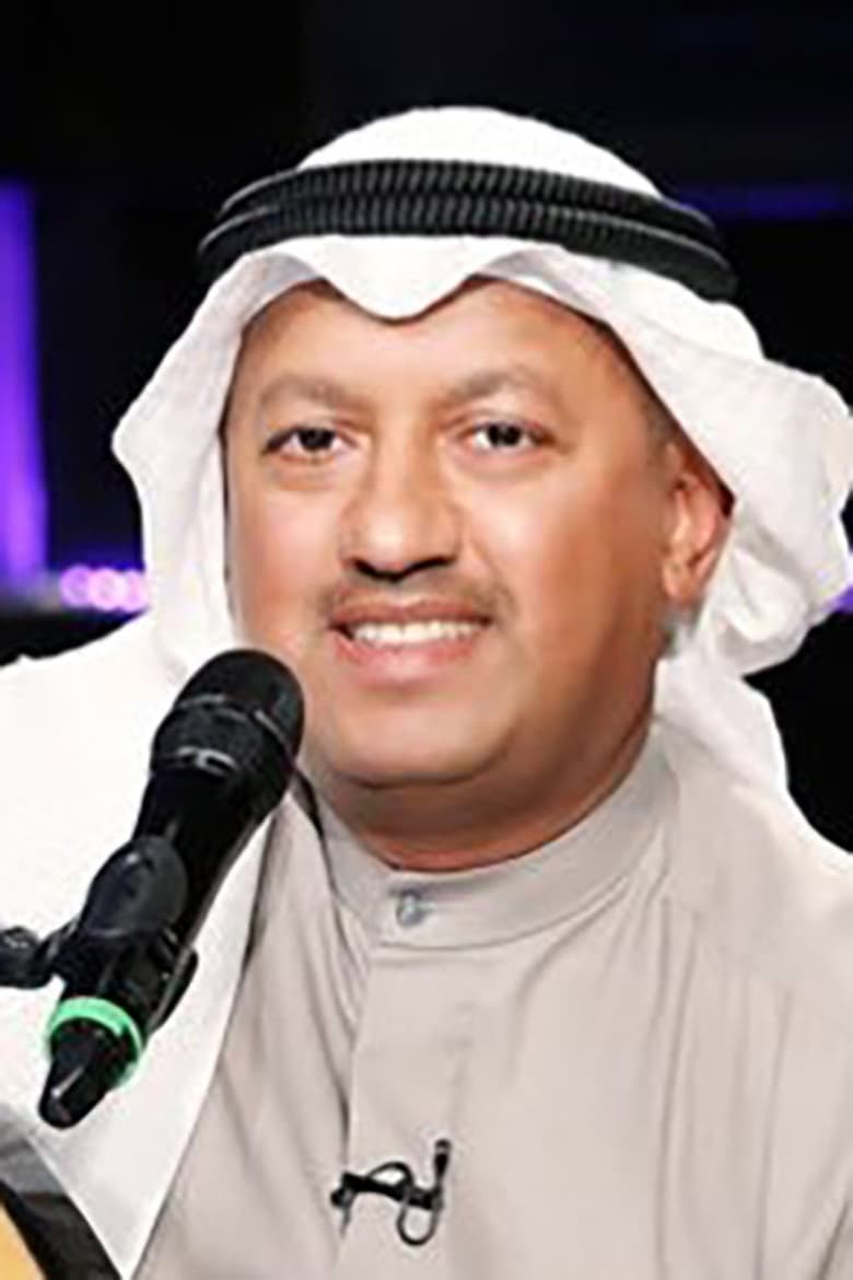 Portrait of Faisal Al-Saad