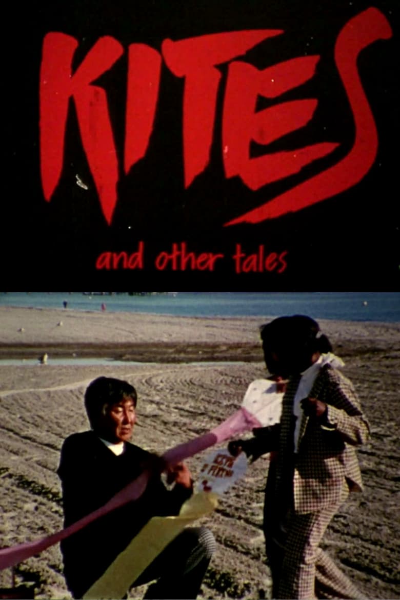 Poster of Kites and Other Tales