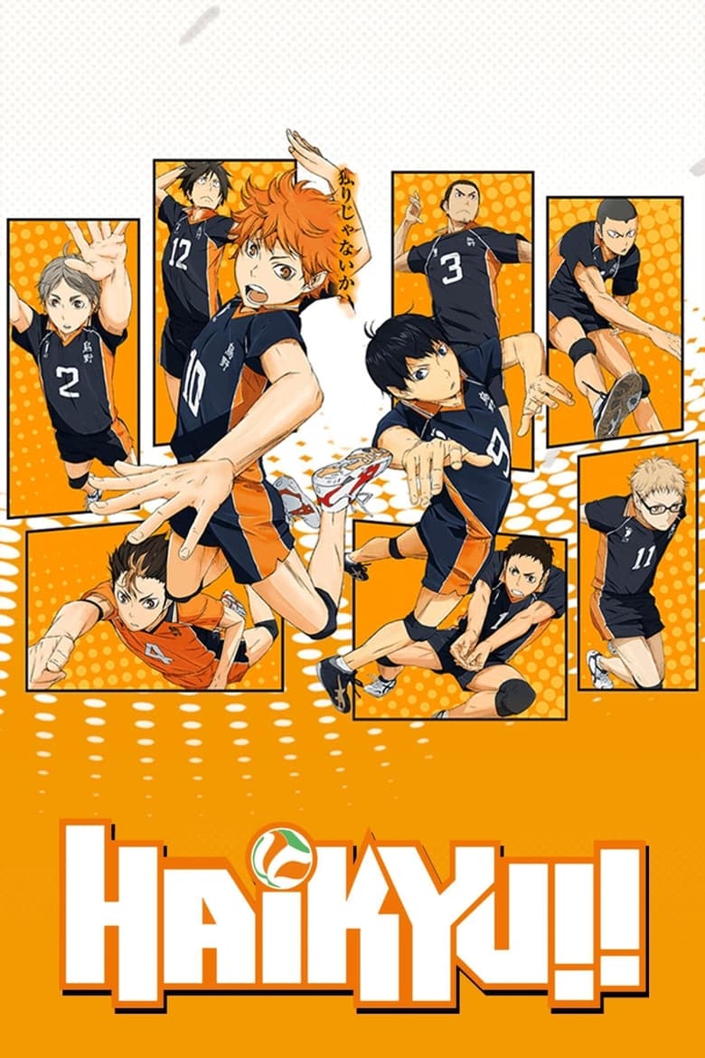 Poster of Haikyu!!