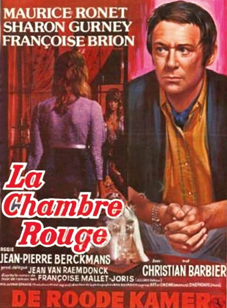 Poster of The Red Room