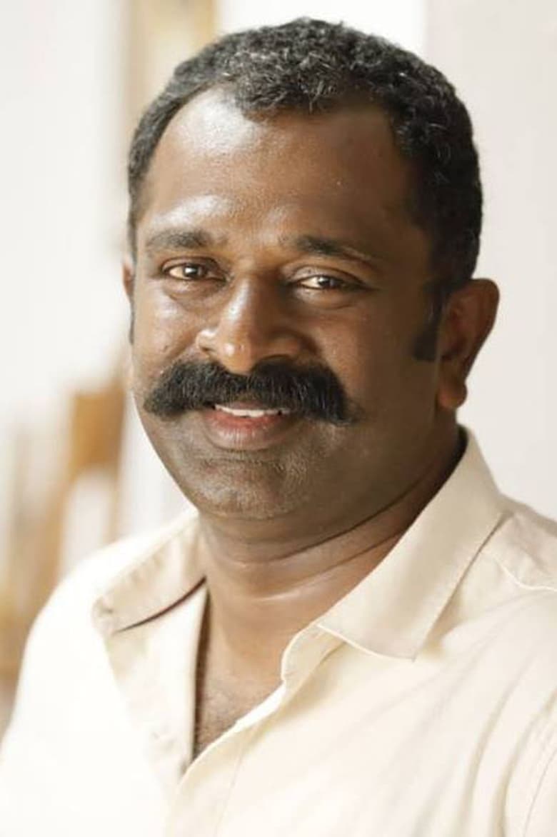 Portrait of Sreejith Ravi