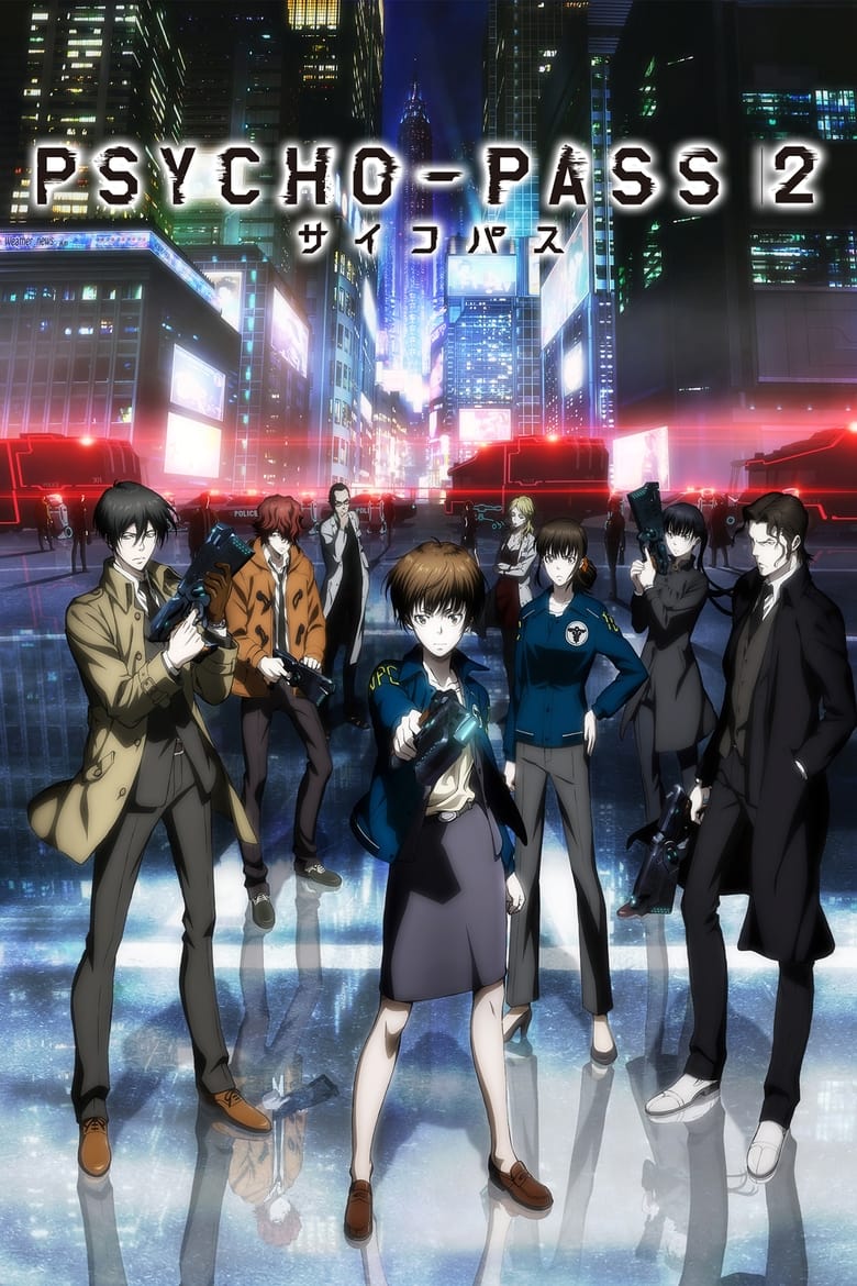 Poster of Cast and Crew in Psycho Pass - Season 2 - Episode 7 - Untraceable Children