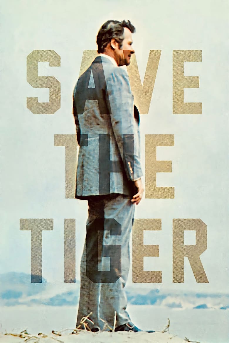 Poster of Save the Tiger