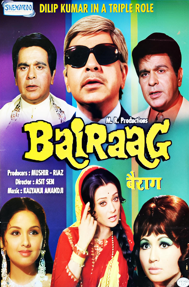 Poster of Bairaag