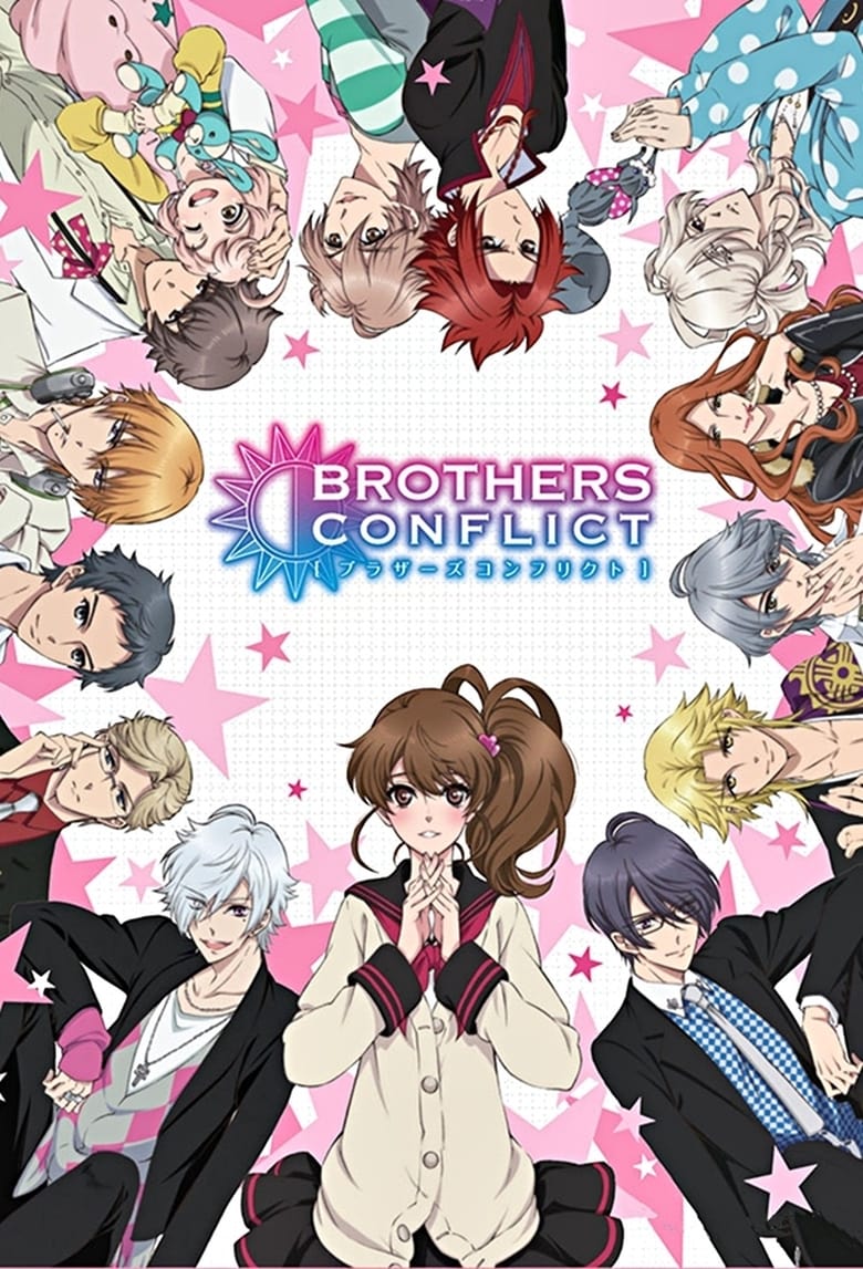 Poster of Episodes in Brothers Conflict - Season 1 - Season 1