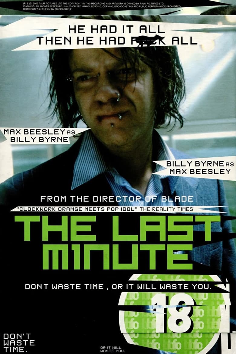 Poster of The Last Minute