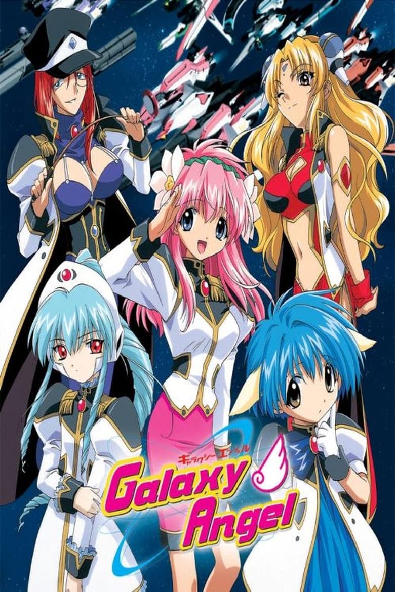 Poster of Episodes in Galaxy Angel - Season 1 - Season 1