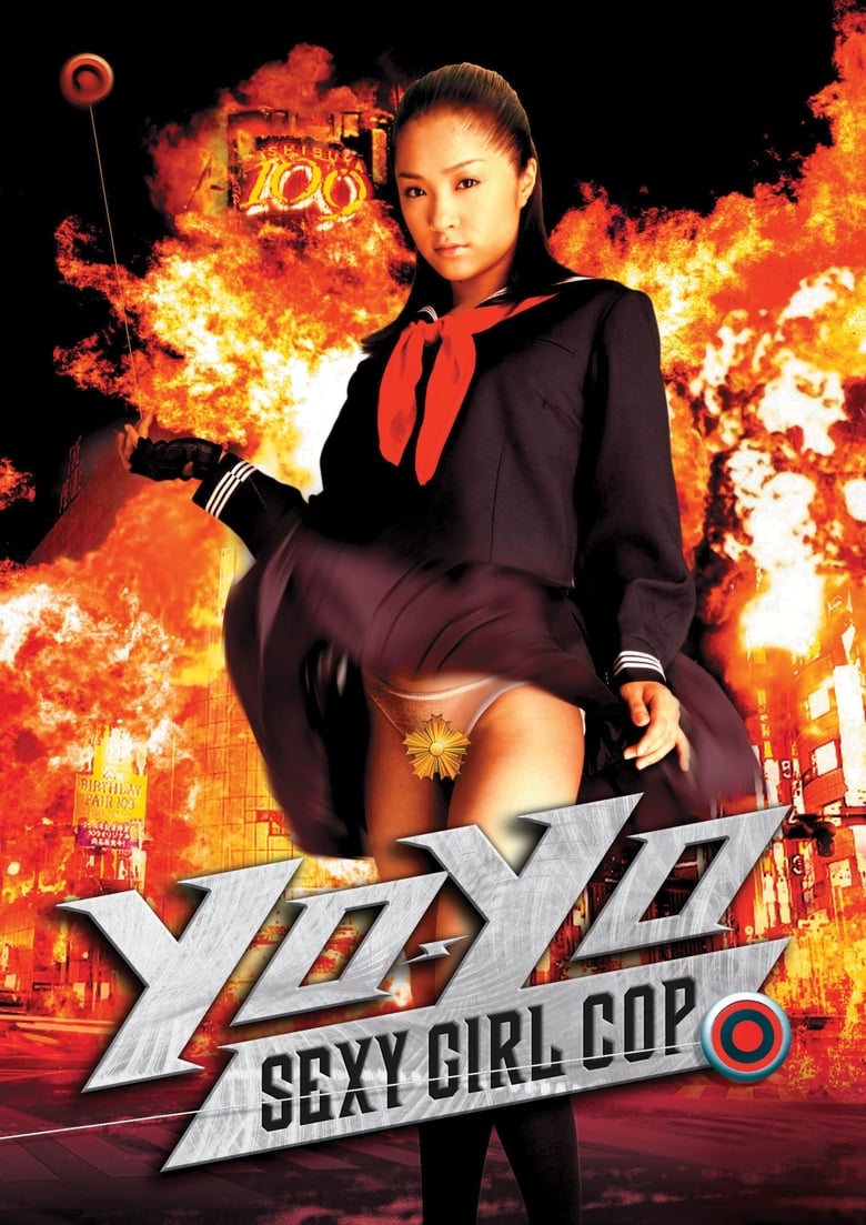 Poster of Yo-Yo Sexy Girl Cop