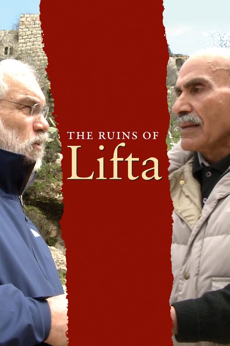 Poster of The Ruins of Lifta