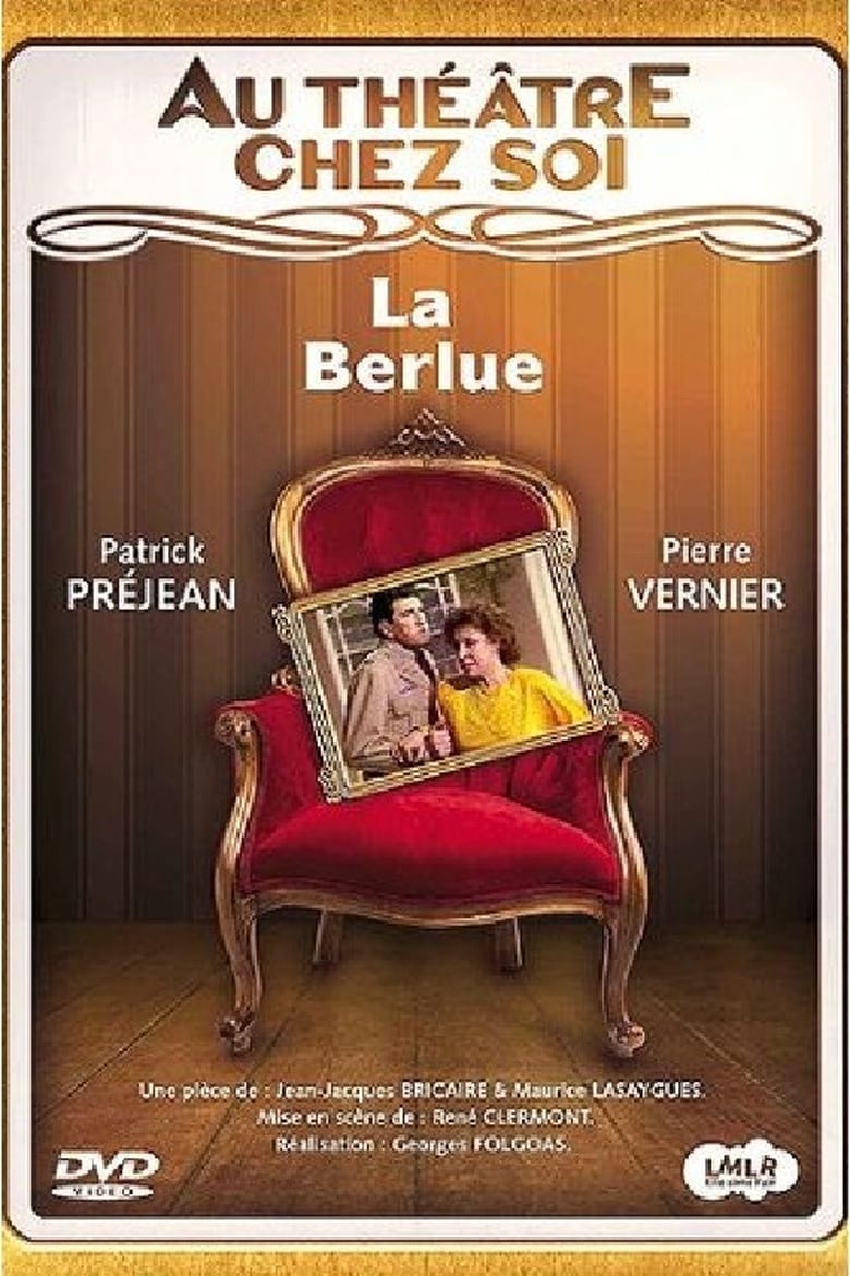 Poster of La berlue