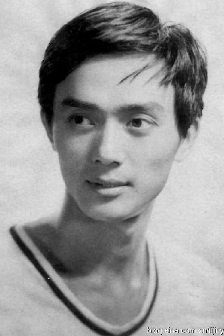 Portrait of Yang Xiaodan