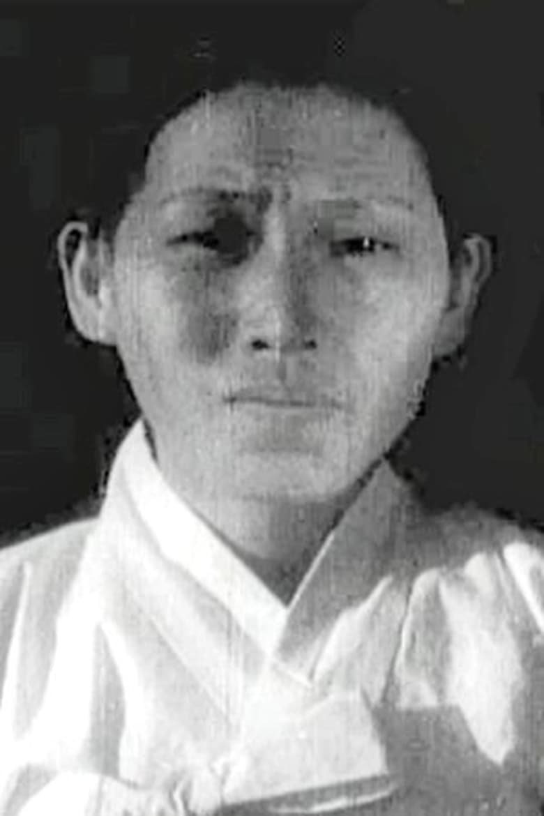 Portrait of Bok-jin Kim