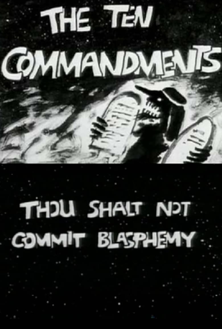 Poster of The Ten Commandments Number 2: Thou Shalt Not Commit Blasphemy