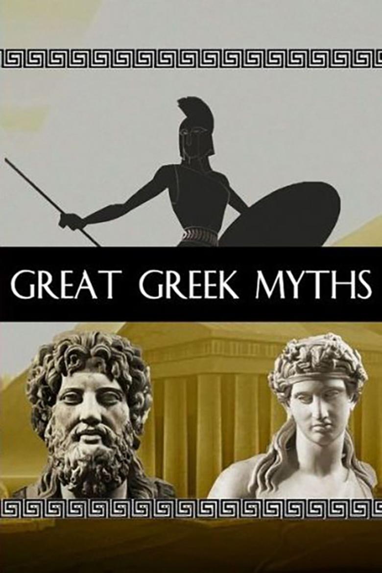 Poster of Great Greek Myths