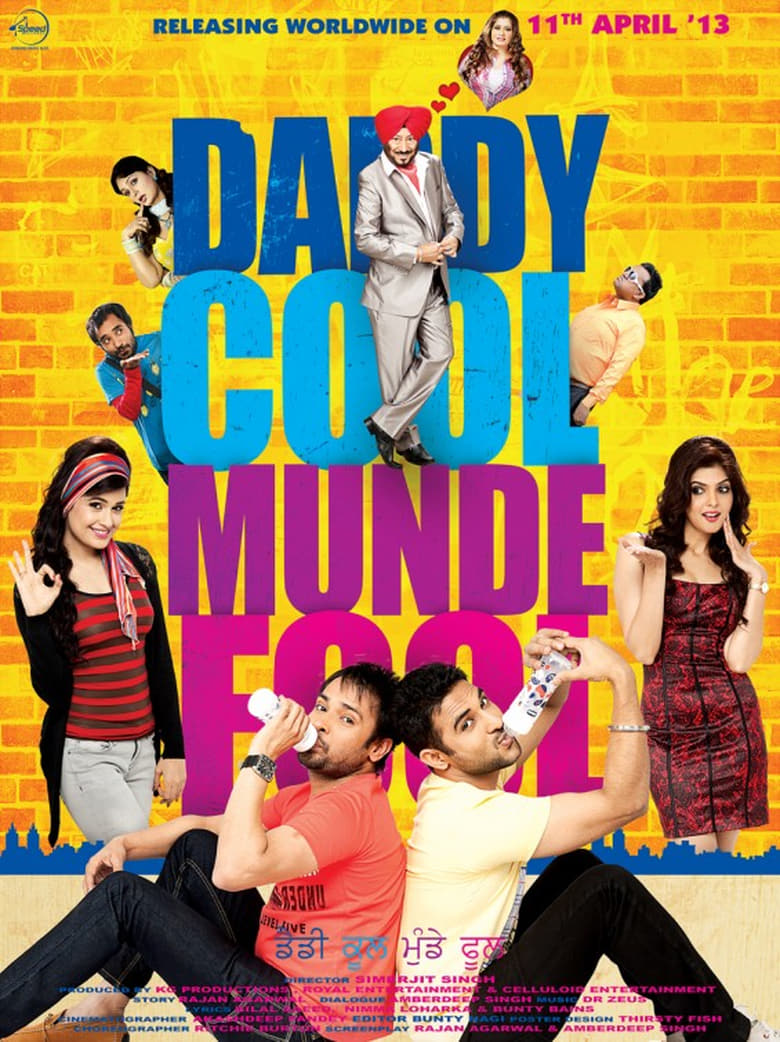 Poster of Daddy Cool Munde Fool