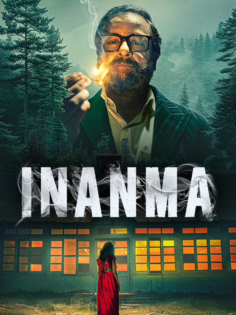 Poster of Inanma