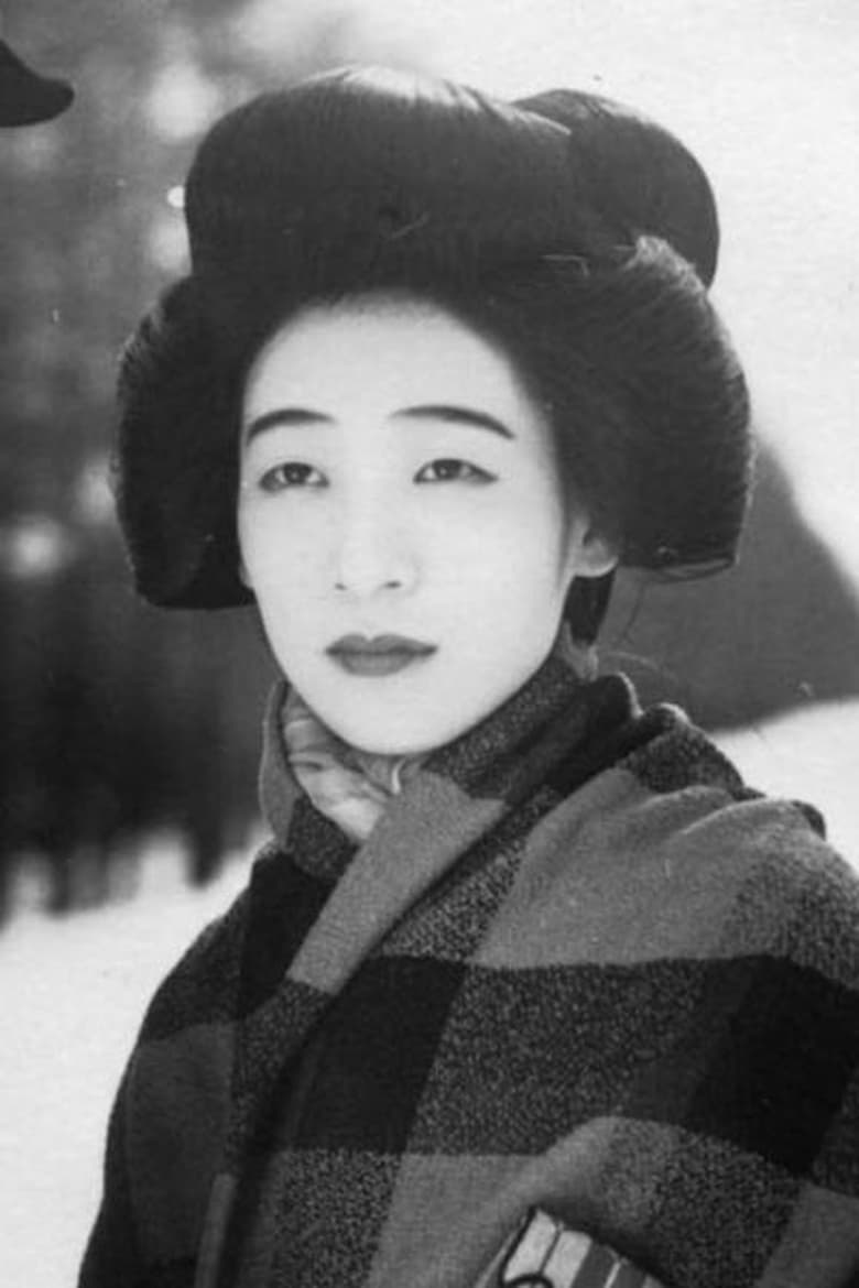 Portrait of Akiko Chihaya