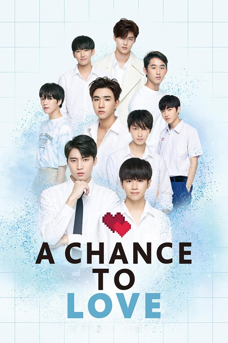 Poster of Episodes in Love By Chance - A Chance To Love - A Chance To Love