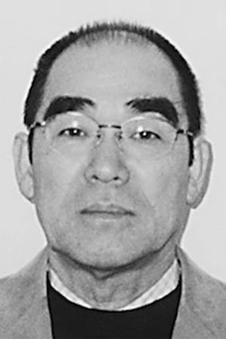 Portrait of Mikio Koyama