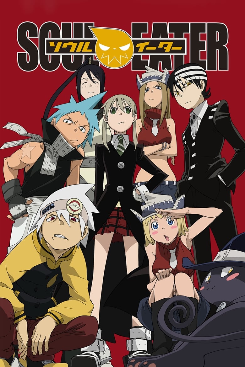 Poster of Soul Eater