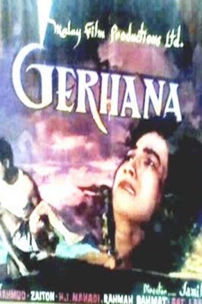 Poster of Gerhana