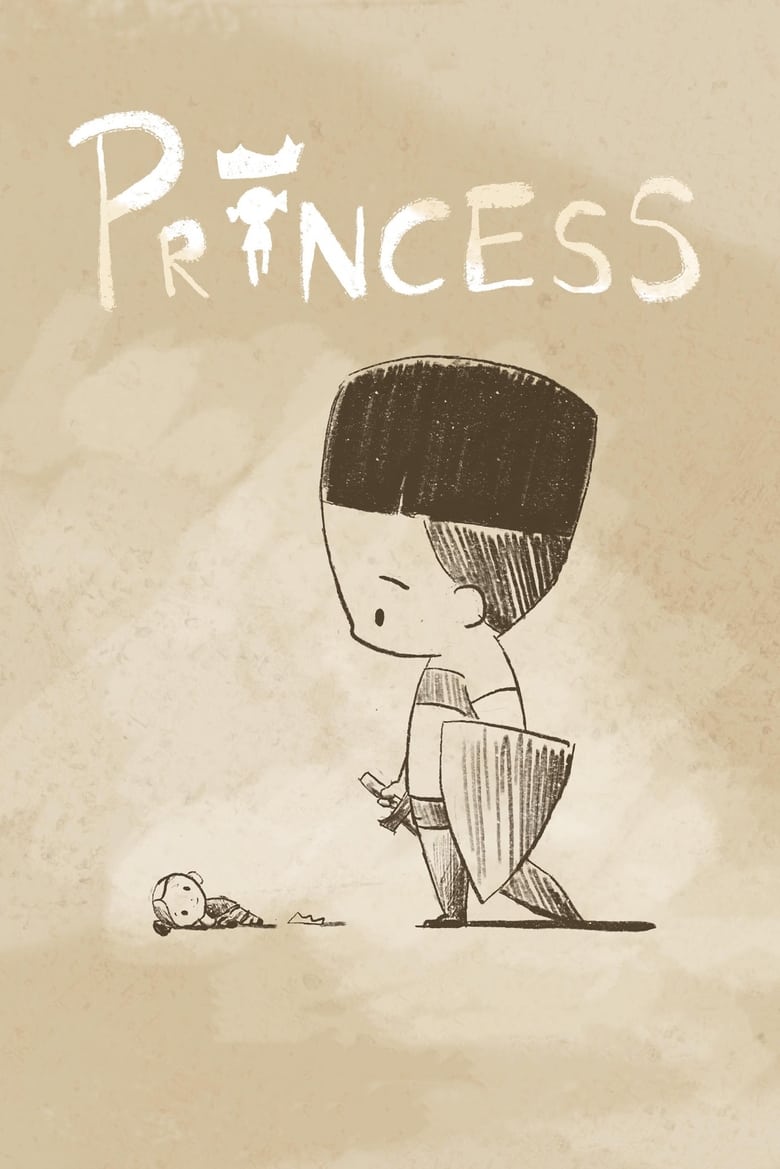 Poster of Princess