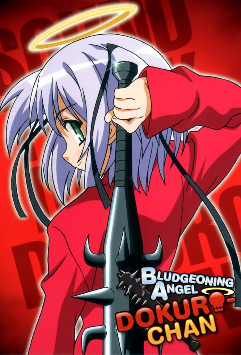 Poster of Bludgeoning Angel Dokuro-chan