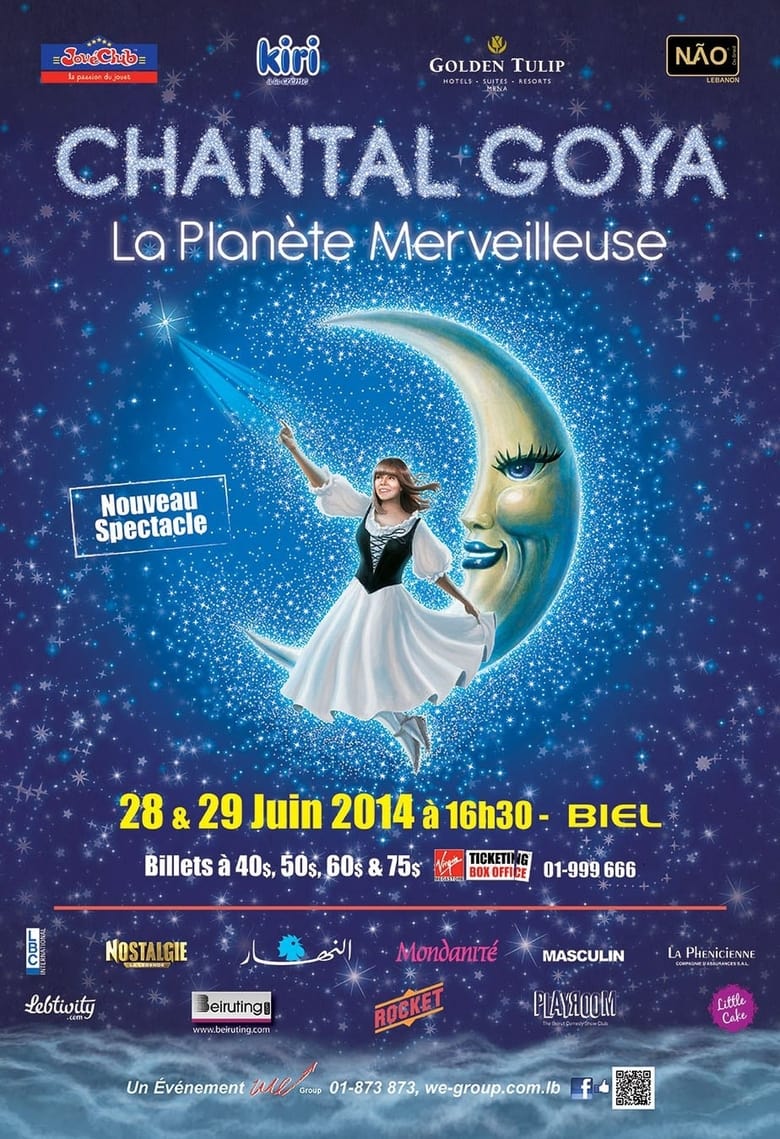 Poster of La Planète merveilleuse