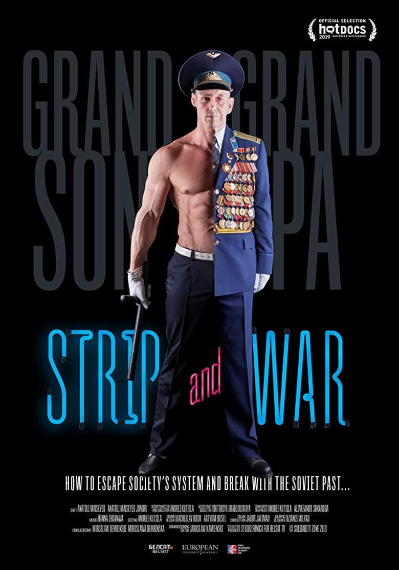 Poster of Strip and War