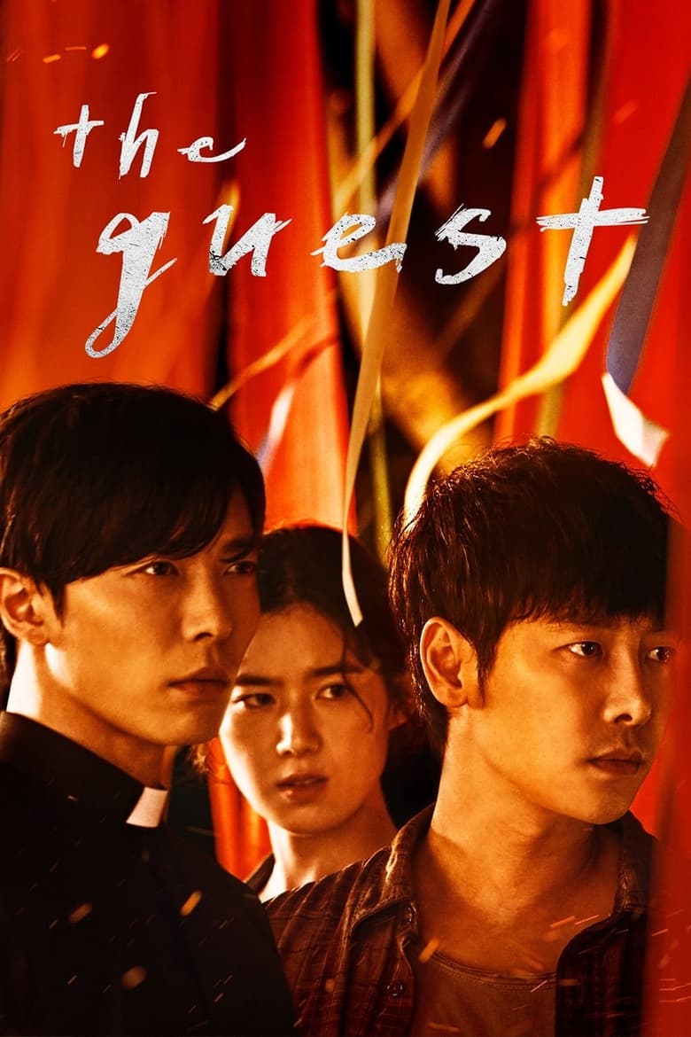 Poster of Cast and Crew in The Guest - Season 1 - Episode 16 - Park Il Do, Come to Me